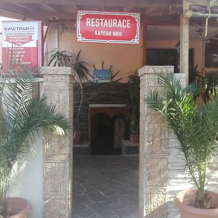 Captain Niko アパート *